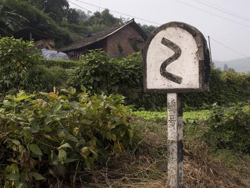 Traffic Signboard: Hairpin Turn forward